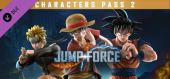 Купить JUMP FORCE - Characters Pass 2