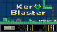 Kero Blaster купить
