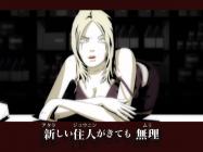 killer7 купить