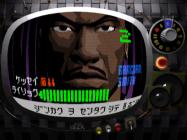 killer7 купить