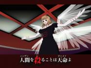 killer7 купить