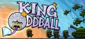 Купить King Oddball