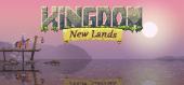 Kingdom: New Lands купить
