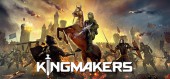 Купить Kingmakers