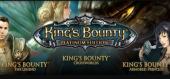 Купить King's Bounty: Platinum Edition