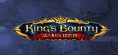 King's Bounty: Ultimate Edition купить