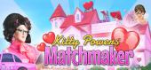 Купить Kitty Powers' Matchmaker