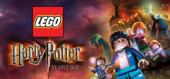 LEGO Harry Potter: Years 5-7 купить