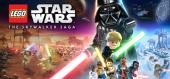 LEGO Star Wars: The Skywalker Saga купить