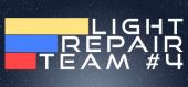 Купить Light Repair Team #4