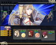 Lionheart купить