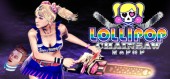 LOLLIPOP CHAINSAW RePOP купить