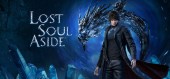 Купить Lost Soul Aside / Deluxe Edition