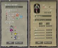 LUNATIC DAWN レジェンドパック купить