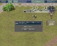 LUNATIC DAWN レジェンドパック купить