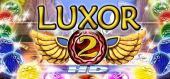 Купить Luxor 2 HD