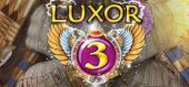 Купить Luxor 3