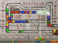 Luxor Amun Rising купить