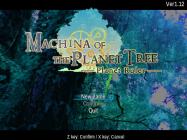 Machina of the Planet Tree -Planet Ruler- купить