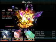 Machina of the Planet Tree -Planet Ruler- купить