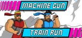 Купить Machine Gun Train Run
