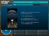 Magic Potion Explorer купить