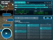 Magic Potion Explorer купить