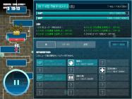 Magic Potion Explorer купить