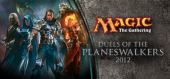 Купить Magic: The Gathering - Duels of the Planeswalkers 2012