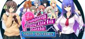 Купить Mahjong Pretty Girls Battle : School Girls Edition