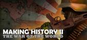 Купить Making History II: The War of the World