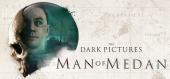The Dark Pictures Anthology: Man of Medan купить