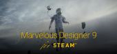 Купить Marvelous Designer 9 for Steam