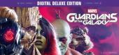 Купить Marvel's Guardians of the Galaxy Deluxe Edition