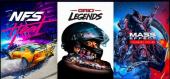 Купить Mass Effect Legendary + GRID Legends + Need for Speed Heat