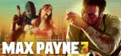 Купить Max Payne 3 общий