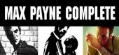 Купить Max Payne Complete Pack (Max Payne 1+Max Payne 2: The Fall of Max Payne+Max Payne 3) общий