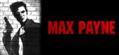 Купить Max Payne общий