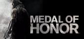 Купить Medal of Honor