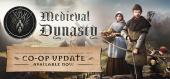 Medieval Dynasty - Ultimate Edition купить