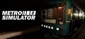 Купить Metro Simulator 2