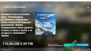 Microsoft Flight Simulator 2020 общий купить