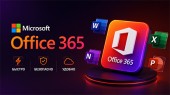 Купить Microsoft Office 365 персональный