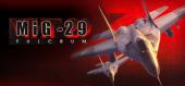 MiG-29 Fulcrum купить