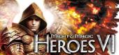 Купить Might & Magic: Heroes VI