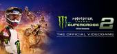 Купить Monster Energy Supercross - The Official Videogame 2