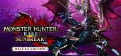 Купить Monster Hunter Rise + Sunbreak Deluxe