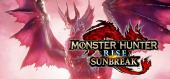 Купить Monster Hunter Rise: Sunbreak
