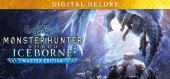 Купить Monster Hunter World: Iceborne Master Edition Digital Deluxe