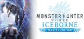 Купить MONSTER HUNTER WORLD: ICEBORNE MASTER EDITION